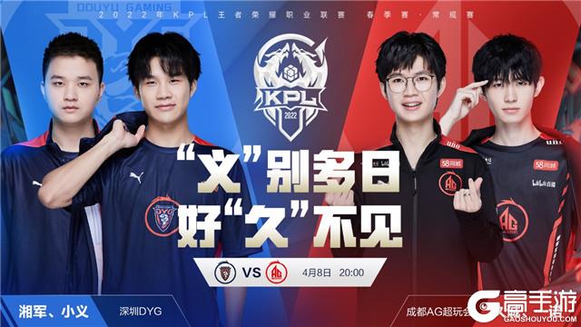 的指点中受