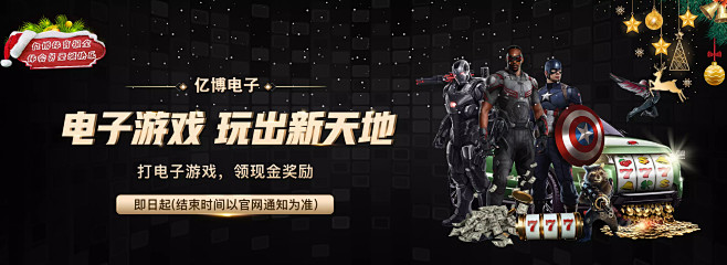 的耐心指导