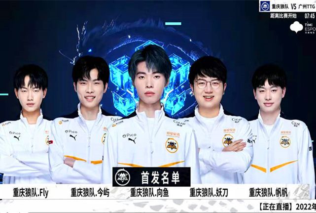 座大满贯的