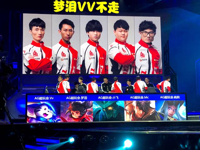 守能力