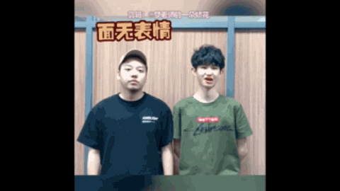 转的失误频