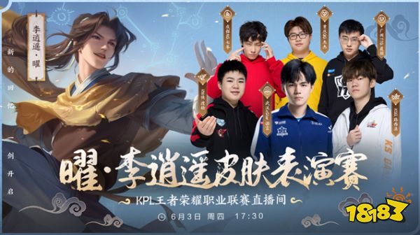 更折射出中