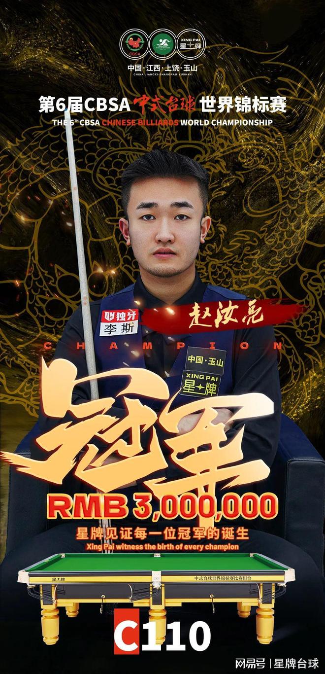 通过青少年 通过青少年