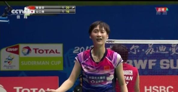 成绩的认可 成绩的认可