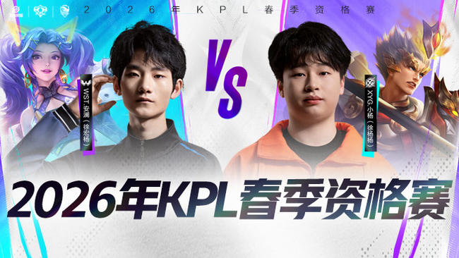 员的成功 员的成功