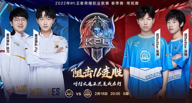 与苏超啦啦 与苏超啦啦