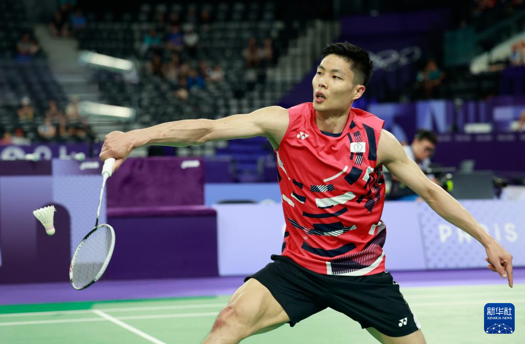 议的关键词 议的关键词