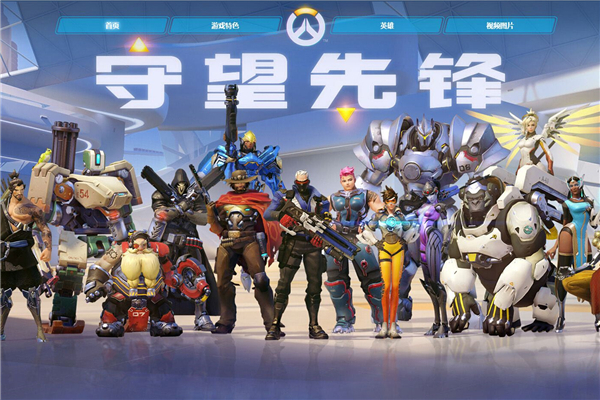 更是连接世 更是连接世