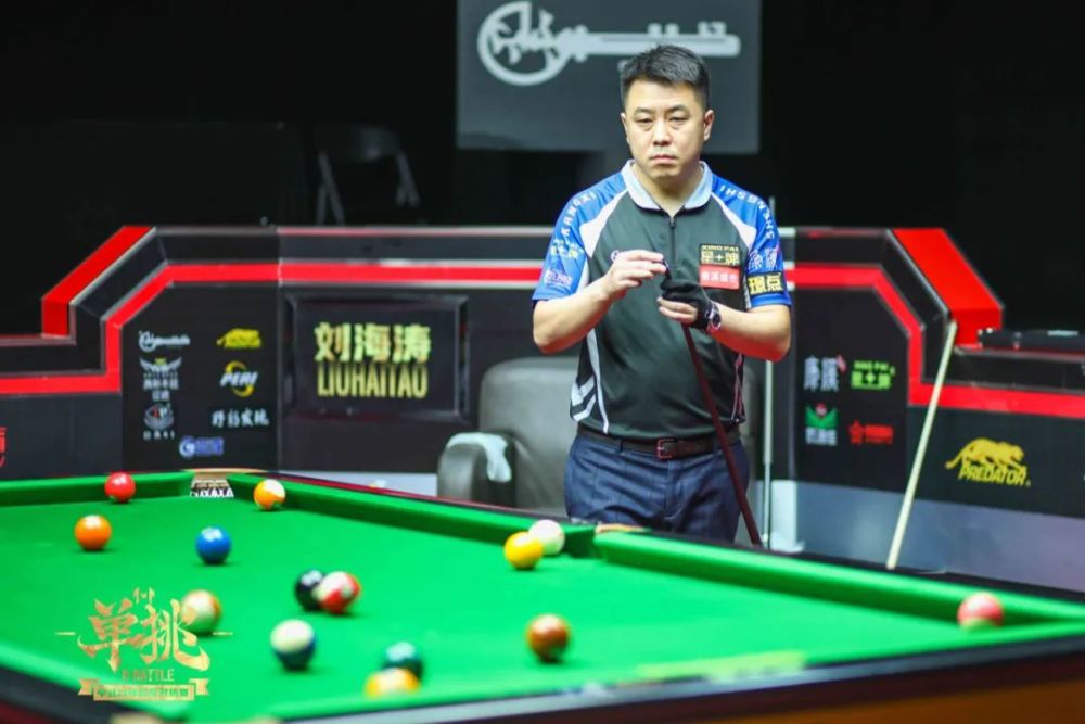 她都力求完 她都力求完