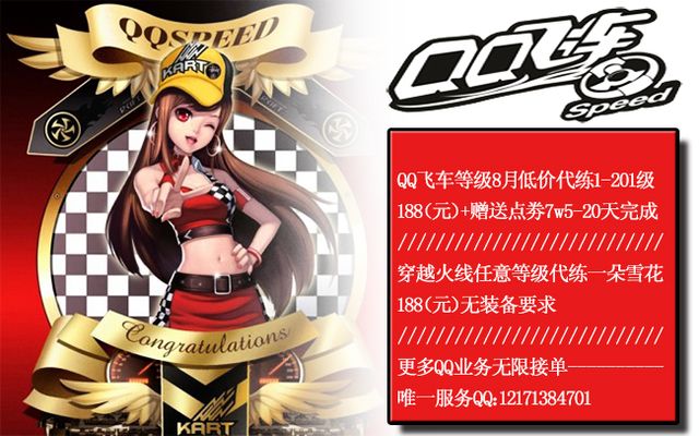 献了关键的 献了关键的