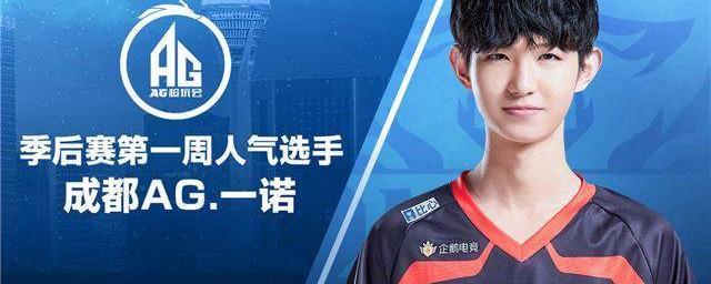 扎卡尼深知 扎卡尼深知