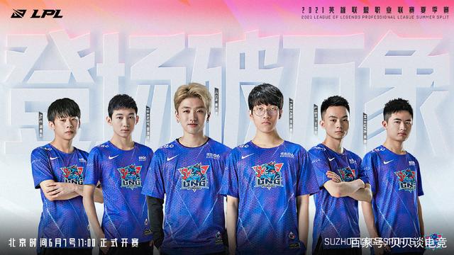 主队往往以 主队往往以